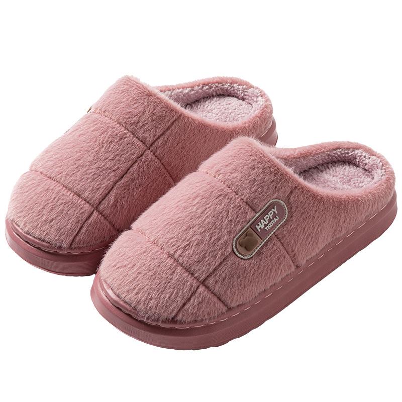 Women's Winter Non-Slip Indoor Plush Slippers - Thick-Soled Cotton for Couples