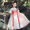 Girls' Summer Hanfu Princess Dress