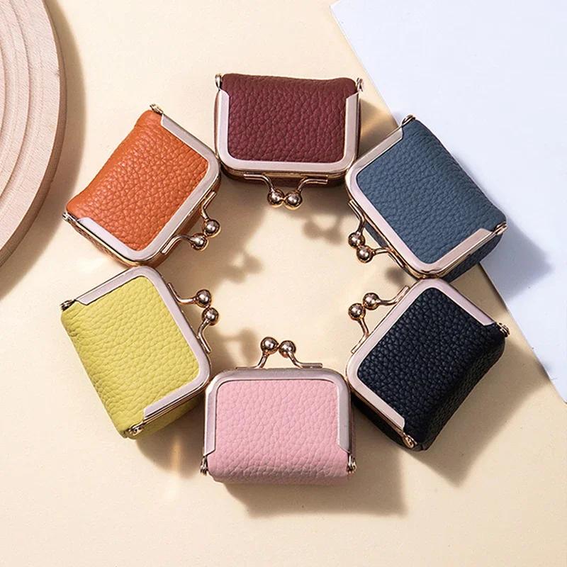 Genuine Leather Kiss Lock Coin Purse Mini Jewelry Bag Solid Color Multifunctional Small Storage For Women Ring Necklace Earrings
