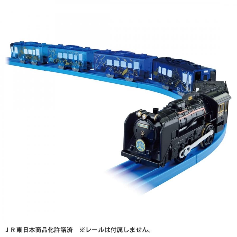 TAKARA TOMY „PLARAIL GALAXY DREAMLINE C58 TYPE 239 SL GALAXY” Jucărie cu tren electric de 3 ani și peste Standardul de siguranță a jucăriilor a trecut certificatul marca ST