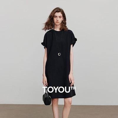 Vestido Midi Plisado con Mangas Abullonadas de Piqué para Mujer Chuyu