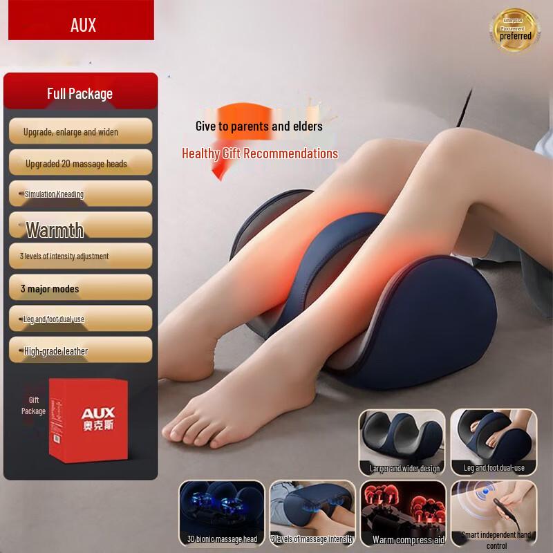 

Aux Foot and Calf Massager