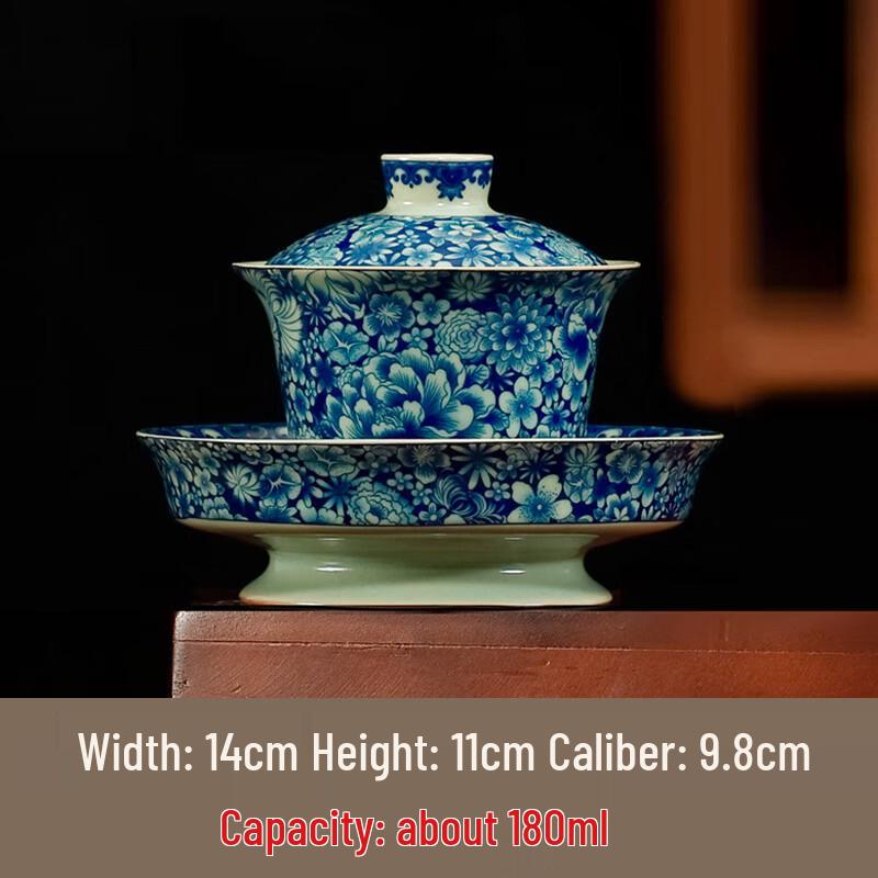 Traditional Chinese Blue and White Floral Sancai Gaiwan