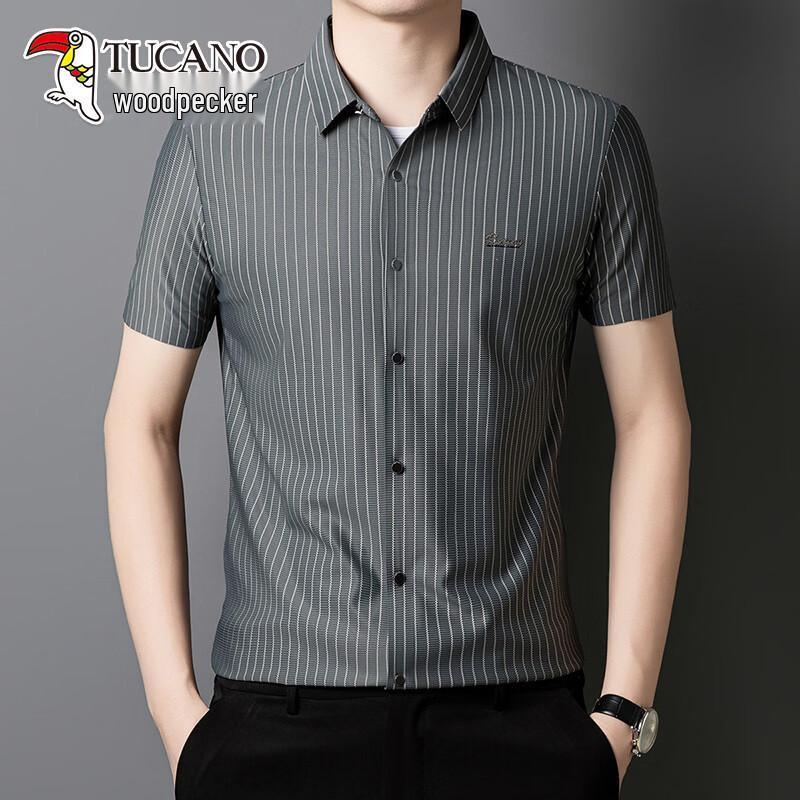 TUCANO Men s Striped Short-Sleeve Wrinkle-Free Shirt 4XL