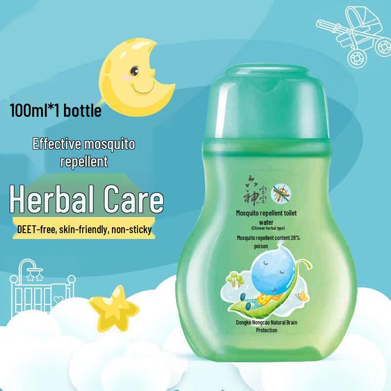 Liushen Baby Herbal Mosquito Repellent Mist
