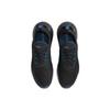 Nike Air Max 270 Anthracite Industrial Blue Men Sneakers Black White Metallic-Silver FV0380-001