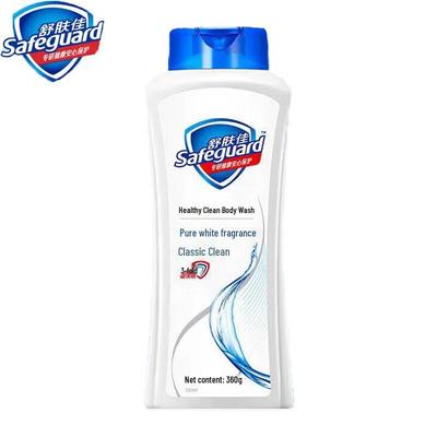 Safeguard Classic Pure White Body Wash