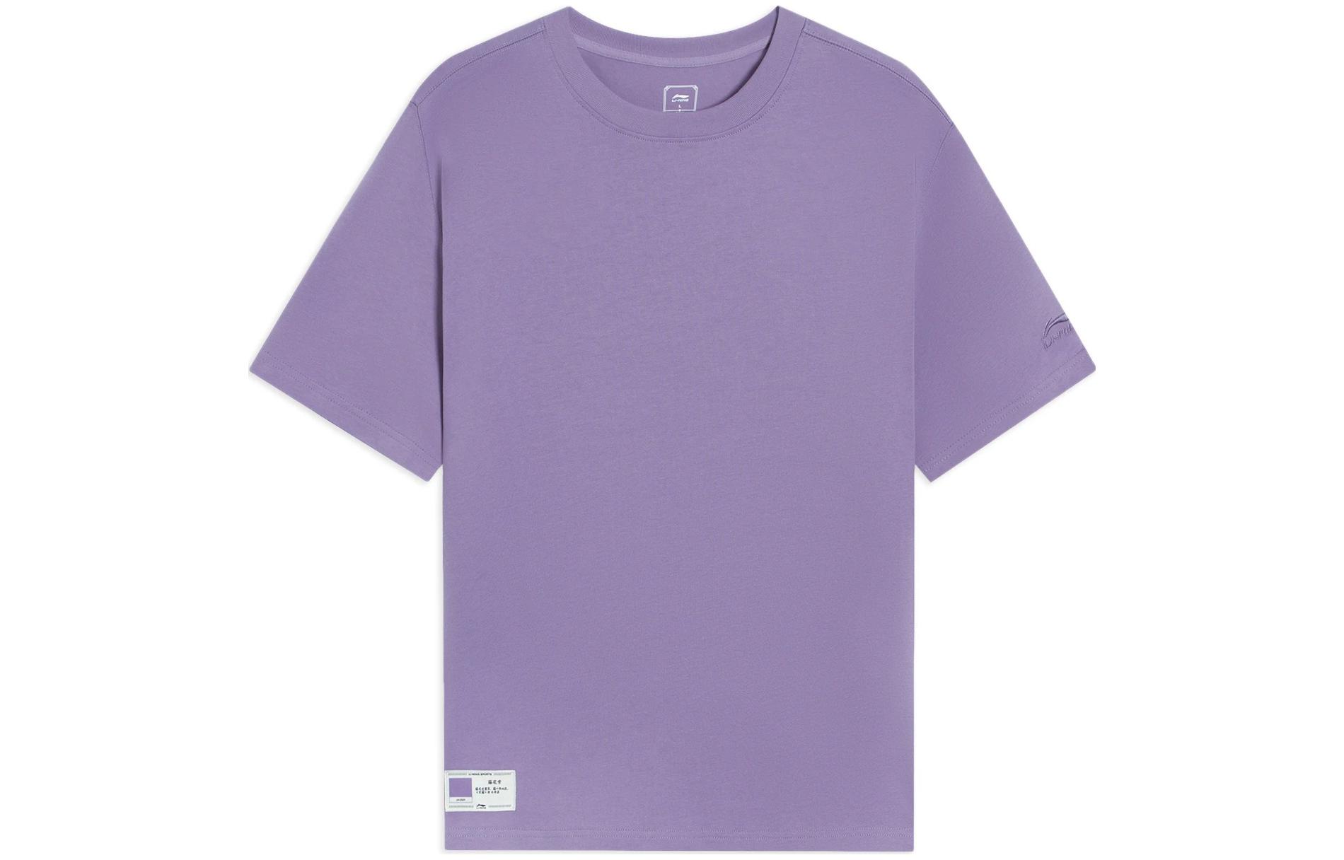 Li Ning T Shirts Men s Purple Crew Neck Moderate Straight Fit AHSS765-7 XL