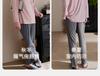 Xuan Liang Men's Modal Long Sleeve Sleepwear Set