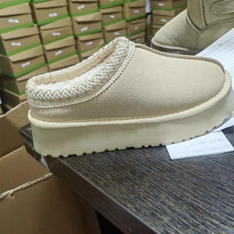 Lazy One-pedal Snow Boots Women's Winter New Fur Integrated Bag Head Slippers Muffin Thick-soled Fluffy Cotton Shoes