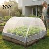 Bird Protection Netting Garden for Raised Bed, Fine Mesh Barrier Net Bird, Insect Vegetable & Pest, Heavy Duty Fruit Flower Plants Cover Outdoor