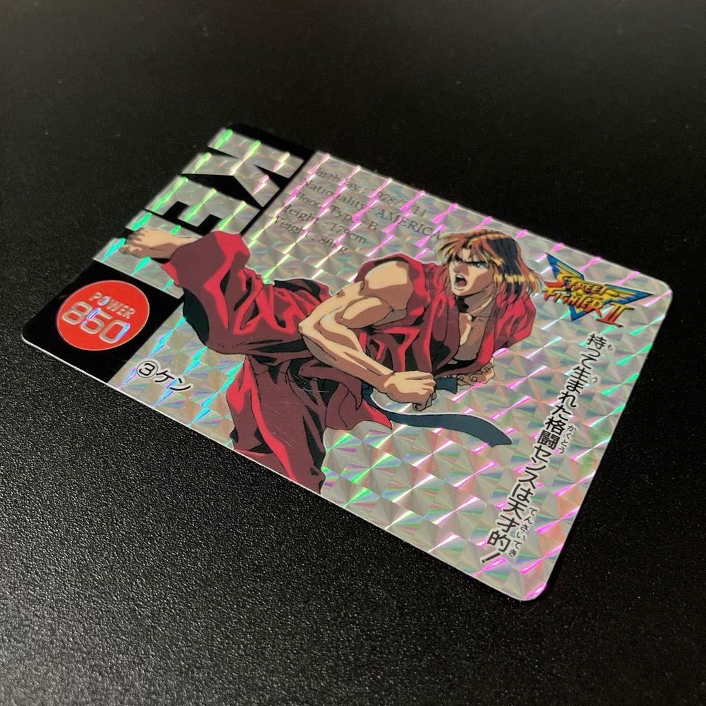 Used [Extremely Good Condition] Street Fighter II PP Card Ken Amada 1995 No.3 Kira Prism Street Fighter 2
