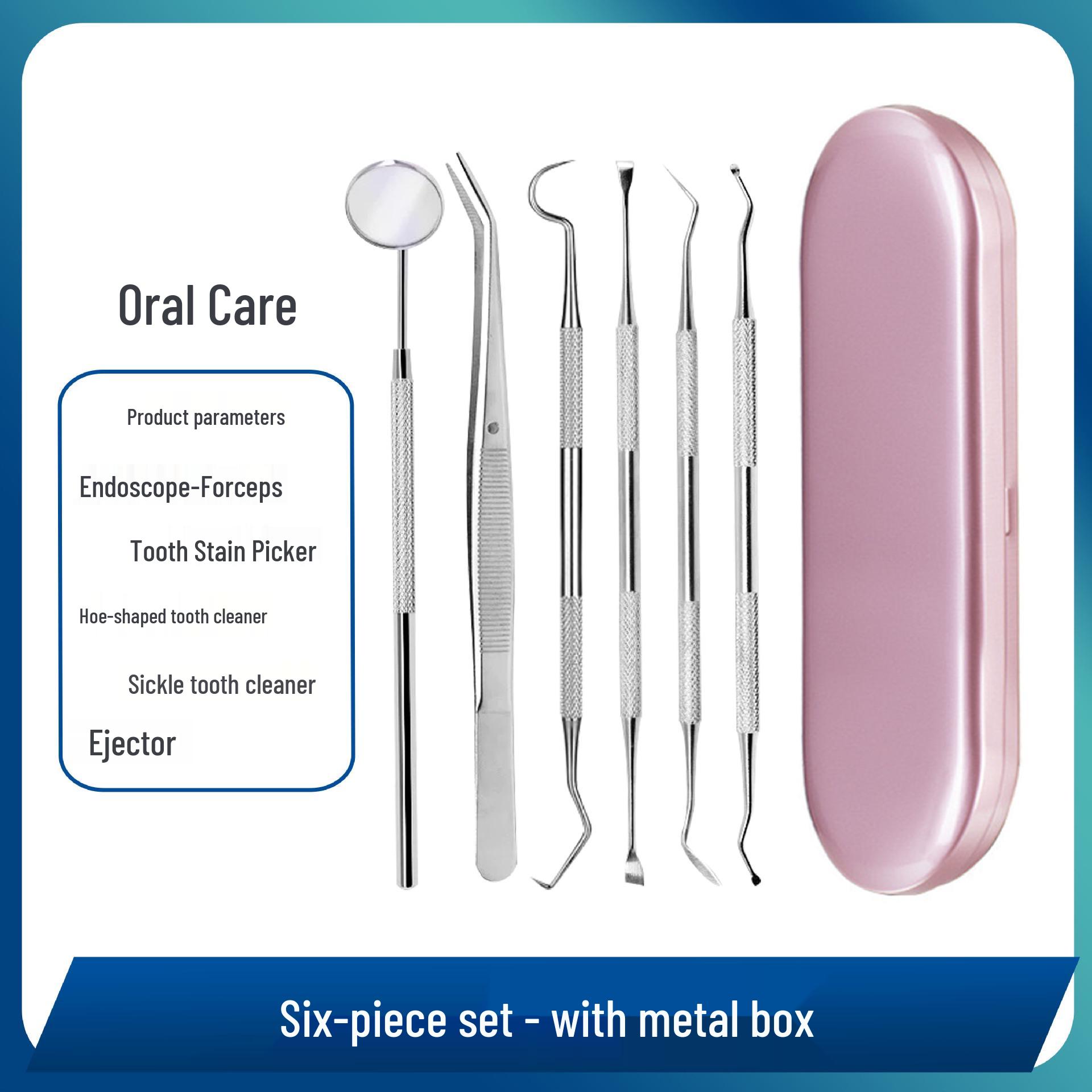 

Набор стоматологических инструментов для чистки зубов: Удалите пятна, зубной камень и налет с помощью зеркала и зонда