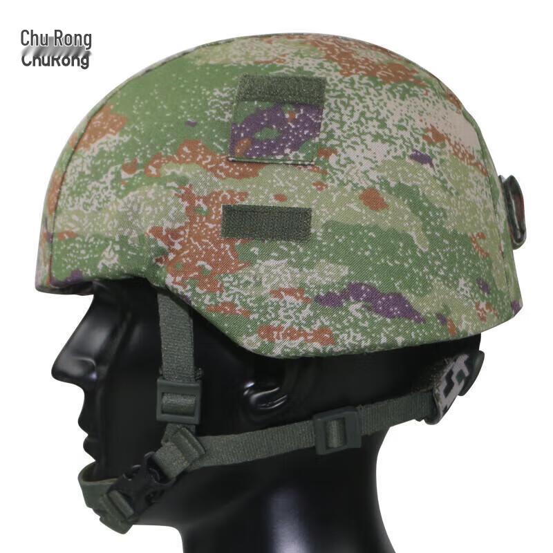 Churong 21 M19 Jungle Helmet Cover