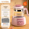 New Model Electric Kettle: Constant Temp Glass Tea Maker & Insulated Kettle