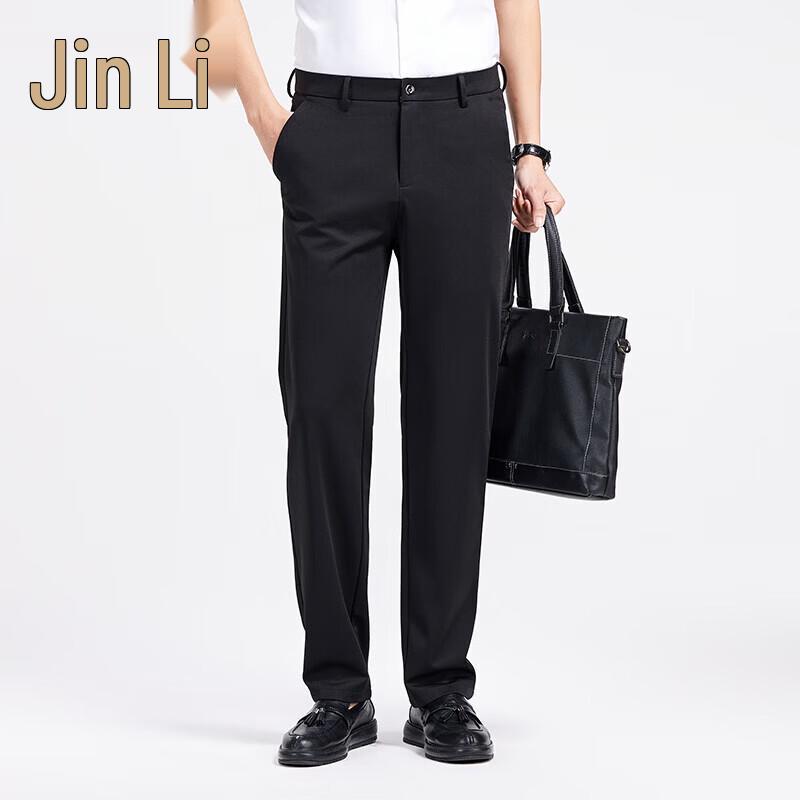 

Мужские бизнес-кэжуал брюки Jinjuan из ледяного шелка 175/84A