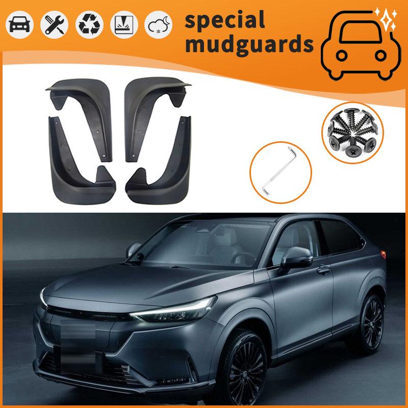 

2020-2021 Honda e:NP1 Mudguard Tire Splash Guard Flaps
