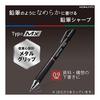 KOKUYO Pencil Sharp Type M Metal Grip 0.9mm Red PS-P500R-1P Durable Metal Clip Slim Metal Tip Black Eraser Low Center of Gravity Metal Grip