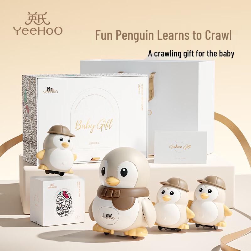 YEEHOO Musical Rocking Penguin Baby Toy