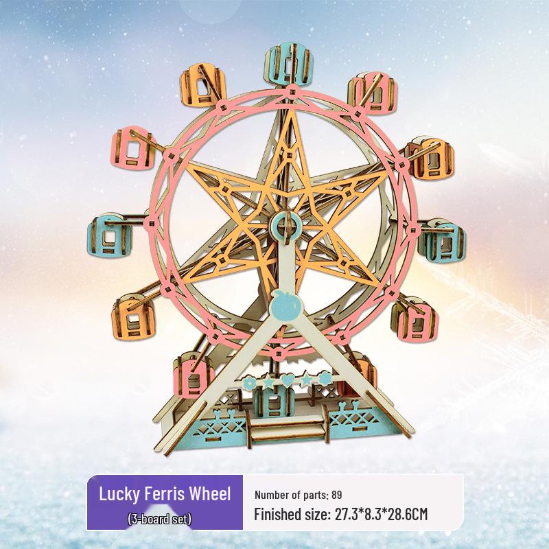 

3D деревянная головоломка-комплект для детей и взрослых - развивающая игрушка и подарок