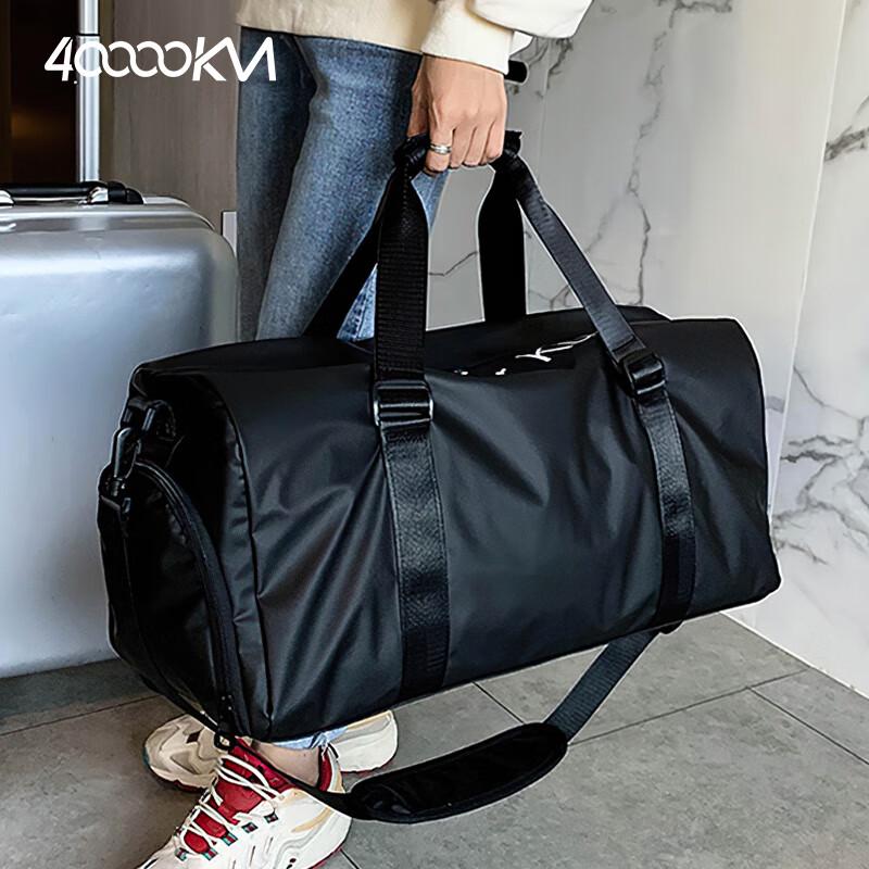 Large Capacity Travel Gym Duffle Bag with Wet Dry Separation