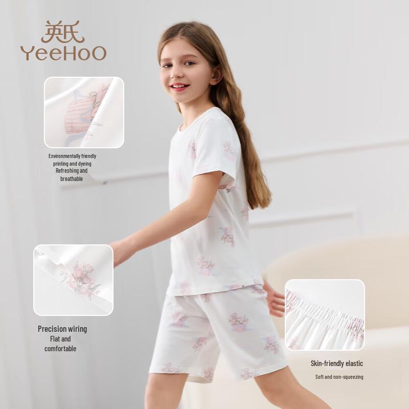 YEEHOO Unisex 7A Antibacterial Modal Short Sleeve Pajama Set