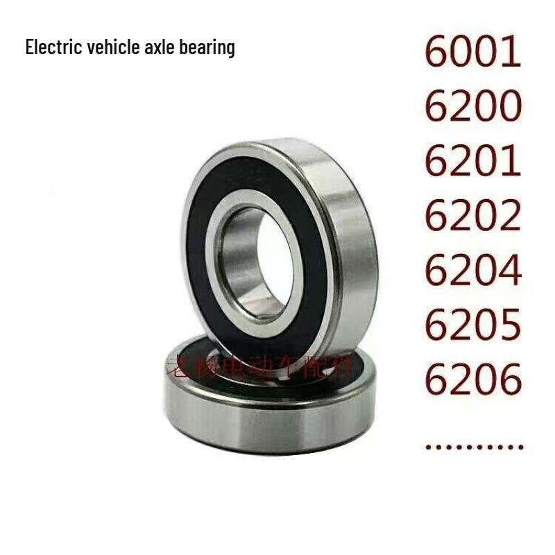 Electric Tricycle & Motorcycle Wheel Bearings: Front, Rear, Motor (Models 6200, 6000, 6202) - Free Shipping