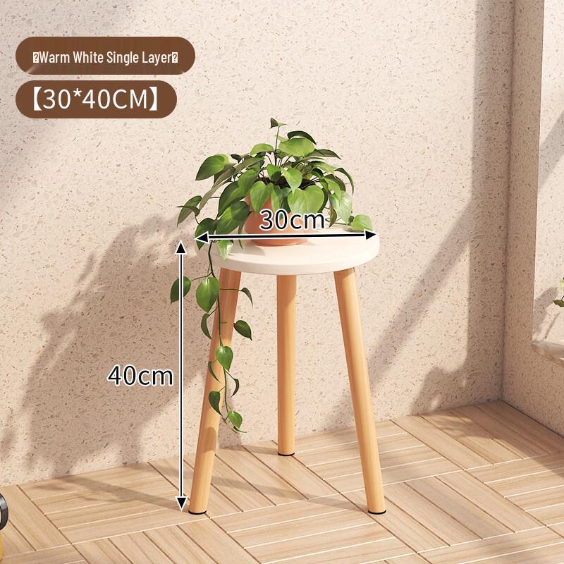 Minimalist White Floor Plant Stand & Storage Shelf (3-Pack)