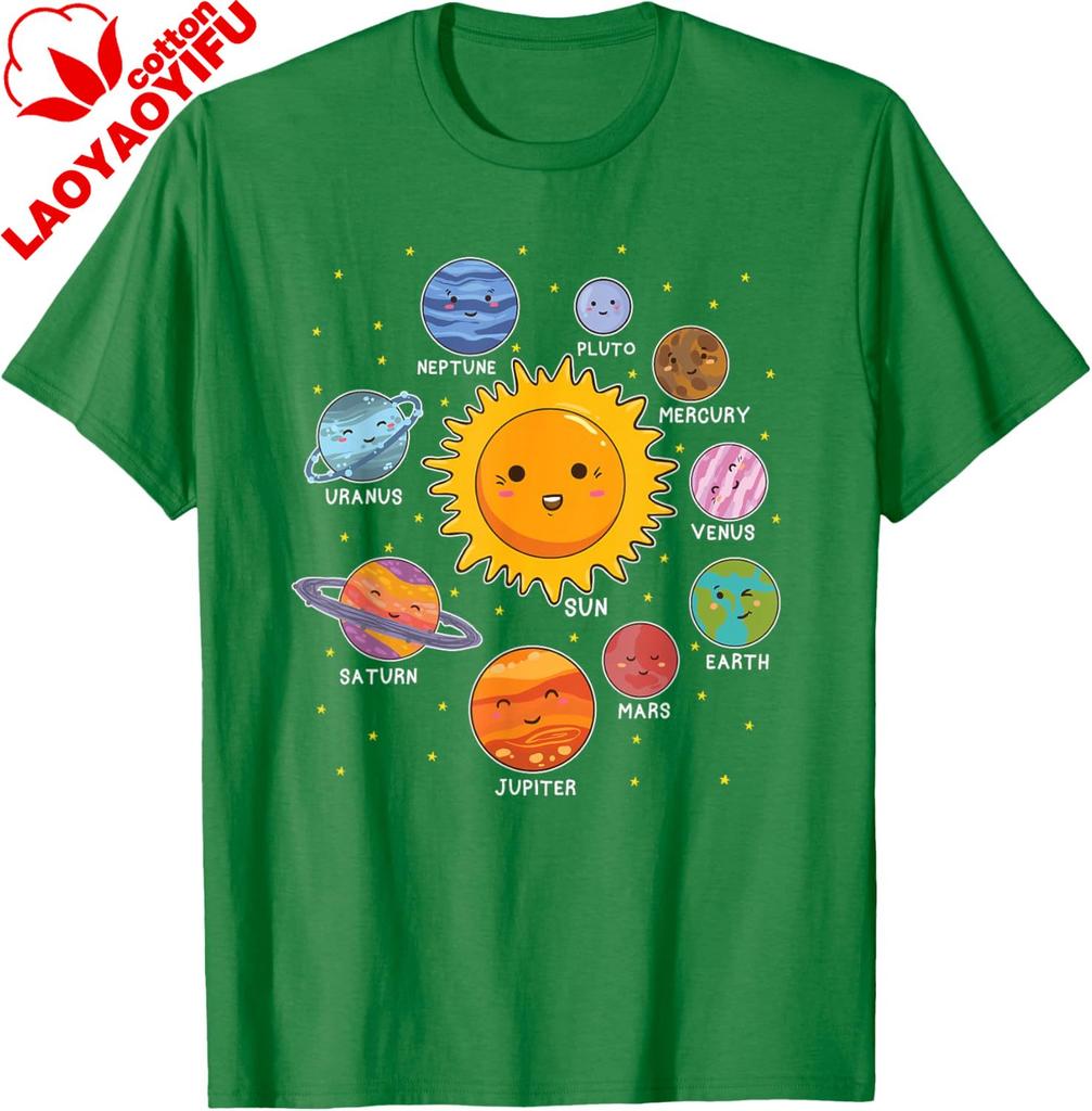 Solar System Planet Space Planets Boys Girls Toddlers TShirt Science Fiction Crewneck Short Sleeved Unisexs Printed Tee