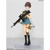 figma Little Armory Armed JK Variant B Reissue by Tomytec
