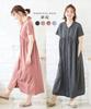 Nissen Maternity Gathered Short Sleeve Pajama Dress and Size 3L Women's Loungewear/Nursing Pajamas, (Pre- Postpartum), Beige,