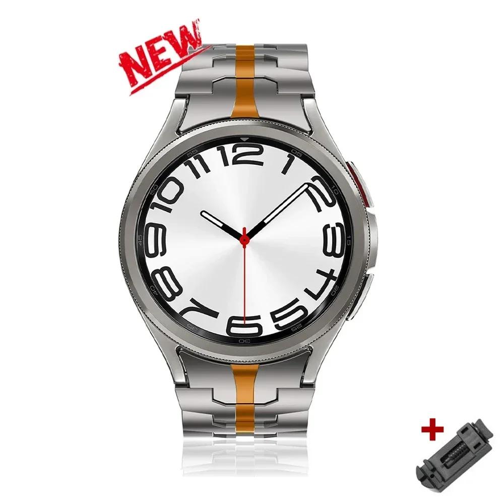 Stainless steel no gaps bracelet for Samsung Galaxy Watch 7 4 5 6 classic 47mm 43 42 46mm 45mm titanium color strap 40 44mm band