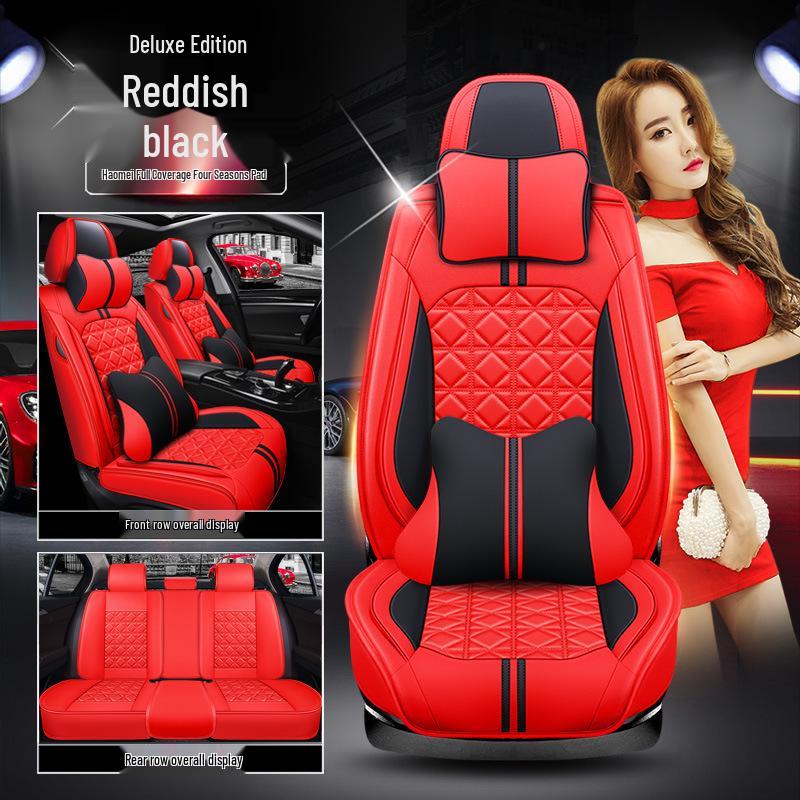XDD Hao Mei High-Grade Ice Silk Car Seat Cover - All-Season, Full Wrap Interior Cushion