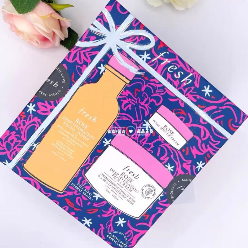 SLEK PROKONO Rose Face Cream, Rose Water & Lip Mask Gift Set