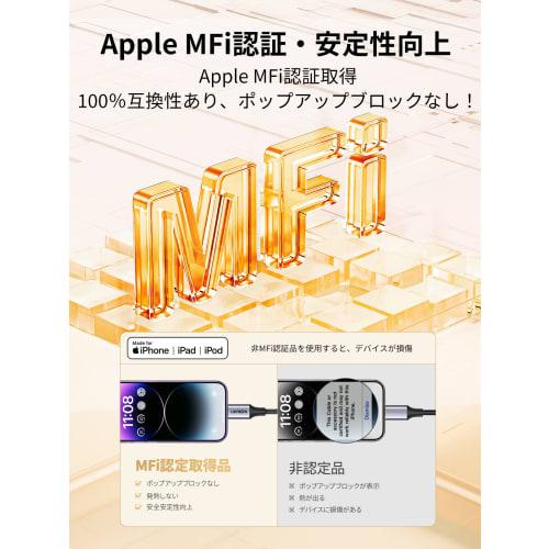 UGREEN [MFi Certified] Lightning To 3.5 Mm Lightning Earphone Jack Conversion iPhone Earphone Conversion Adapter Nylon Braided 24-bit High Resolution