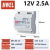 240W DIN Rail Power Supply Transformer, 24V to 12V DC