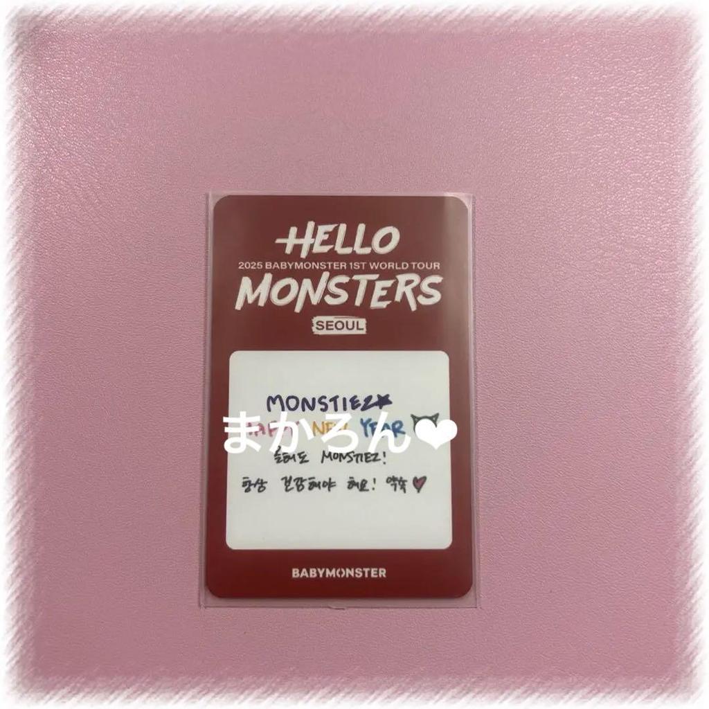 [USED] BABYMONSTER Luka Trading Card Weverse Membership Bonus