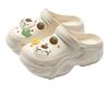 Women's 2025 Summer EVA Platform Clog Slippers - Height-Enhancing, Anti-Slip Beach Sandals