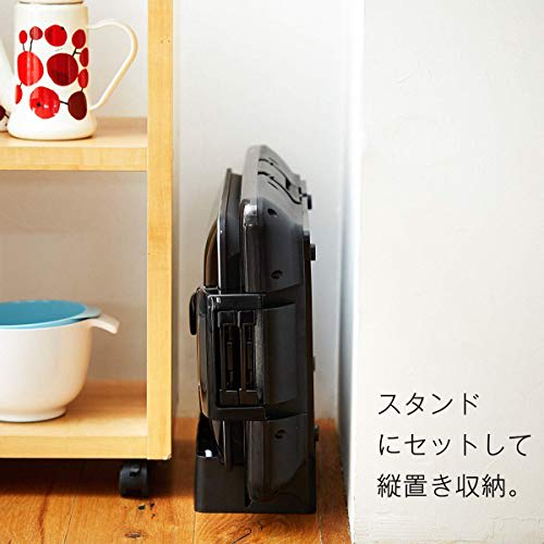 Tiger Thermos (TIGER) Hot Plate Set of 3 Flat Takoyaki Yakiniku with Lid Brown CRV-A300-T