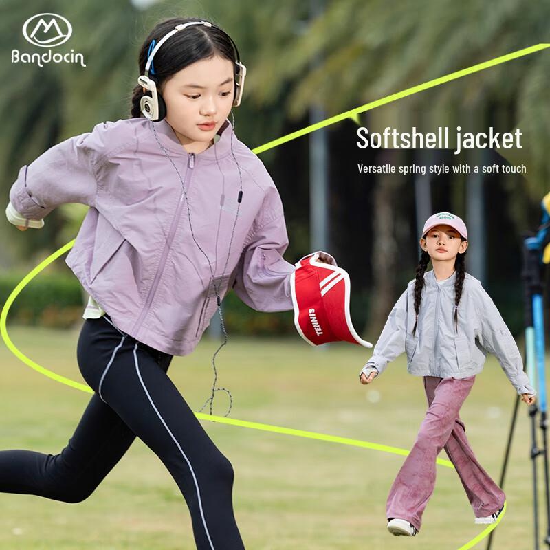 BanDuxian Girl's Softshell Water-Repellent Jacket