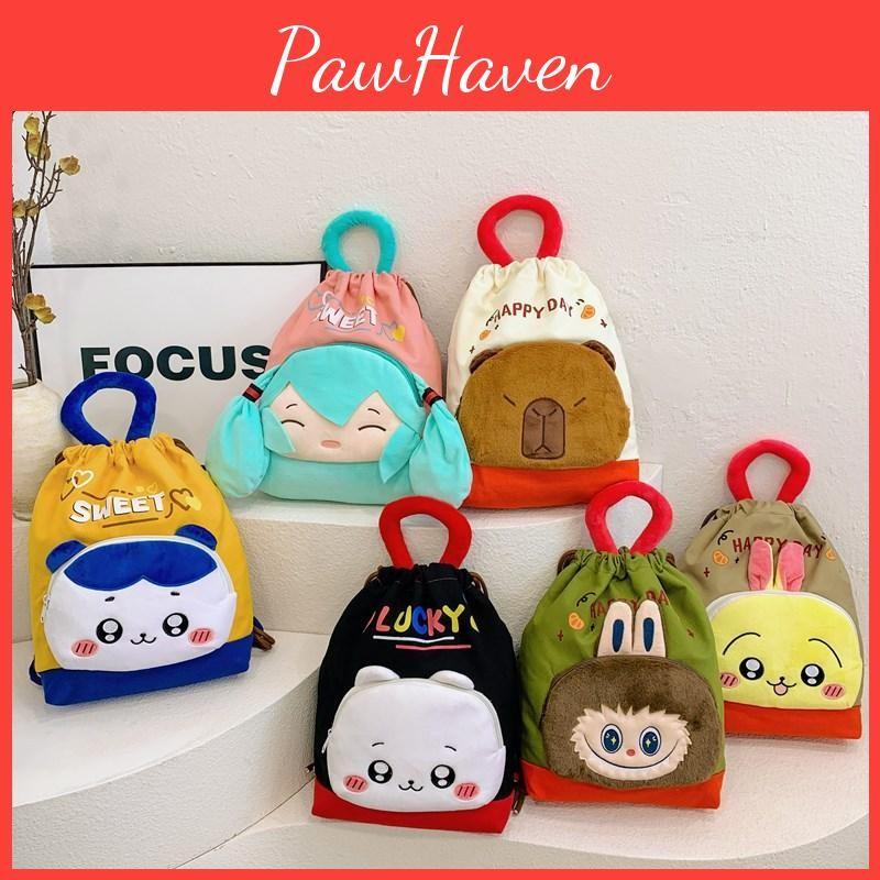 Chiikawa Usagi Hachiware Hatsune Miku Cartoon Pattern Backpack Plush