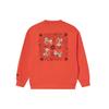 Li Ning Sweatshirt Unisex Neon Flame Orange AWDRF87-2