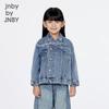 JNBY Kids' Spring Denim Jacket