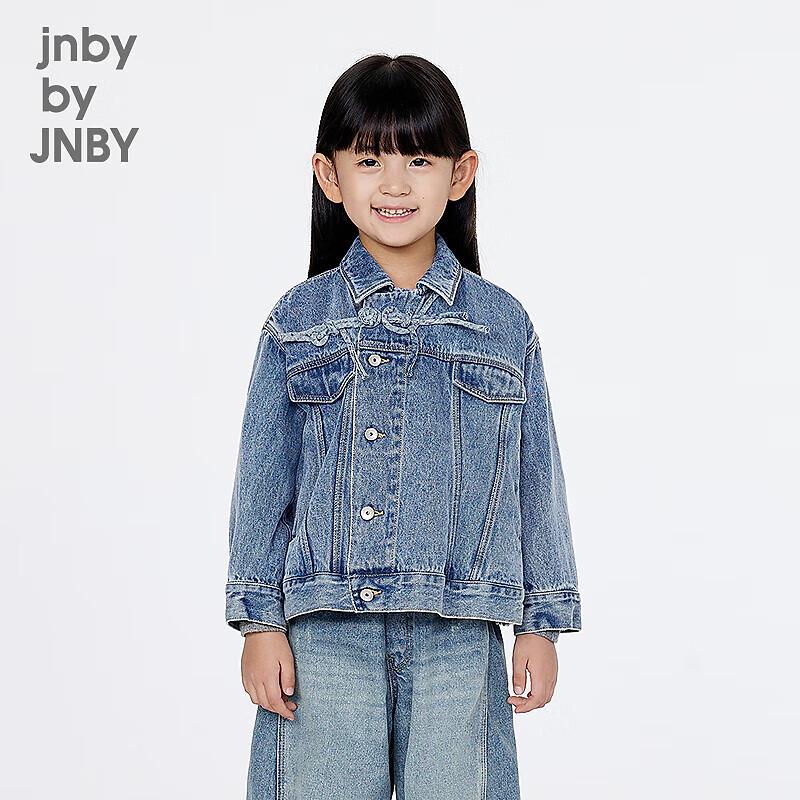 JNBY Kids Spring Denim Jacket 100