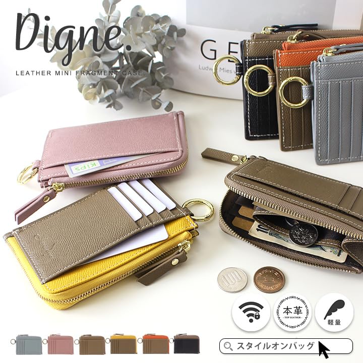 Lizdays Genuine Leather Fragment Case Mini Wallet with Zipper and Coin Slim Design Women's L-Shaped Purse, (Lavender)