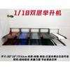 1/64 1/43 1/24 1/18 Lifts Car Model Scene Maintenance Props Garage Repair Tools
