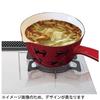 Tamahashi Milk Pan, Enamel, 15cm, Induction and Gas Compatible, Made In Japan, Prune, White, Red Strawberry, YJM-104