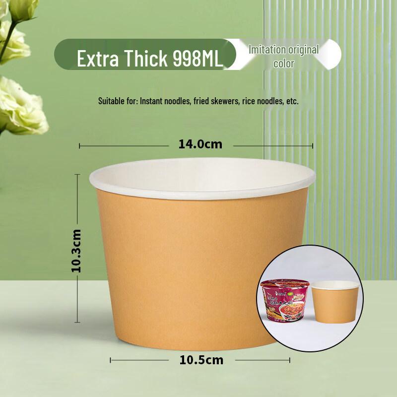 ZISIZ Disposable Paper Bowls