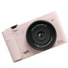 Digital Camera 4K 75MP 18X Zoom WiFi Mirrorless Camera with 3.0 Inch Flip Screen APP Beautify Function for Travel