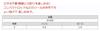 Sasame Needle (SASAME) N-500 3-piece hook 3-0.6 N-500